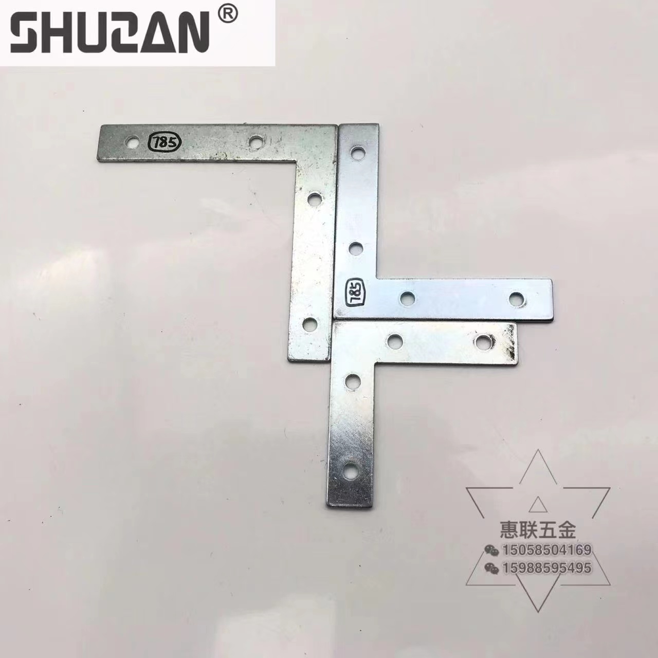 Shuzan XX brand L-shaped Angle iron connection plate, flat Angle code, hardware accessories, reinforcing furniture triangular bracket accessories and tools Specification image