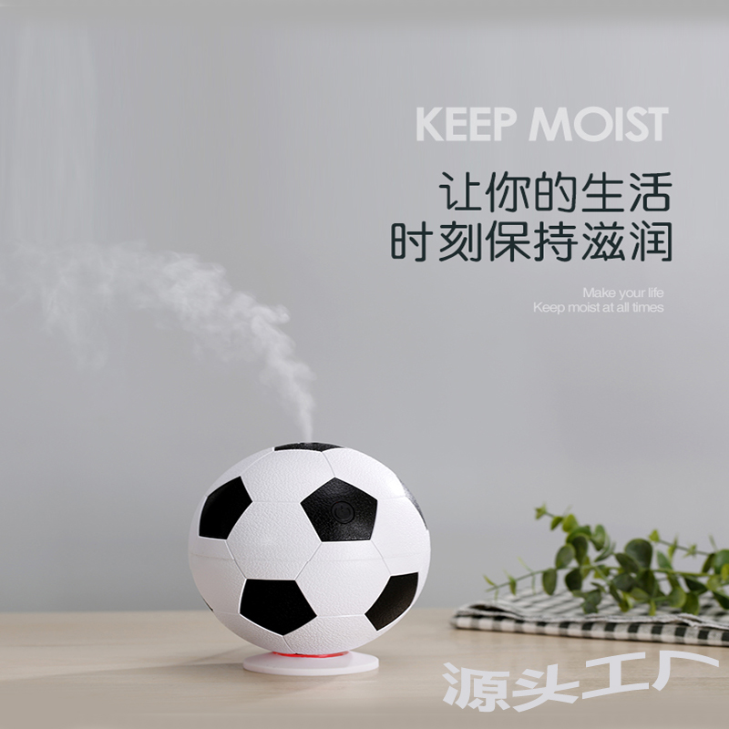 爆款足球加湿器车载空气补水便携USB小夜灯迷你美容仪补水仪七彩氛围灯桌面学生用品跑马灯彩灯