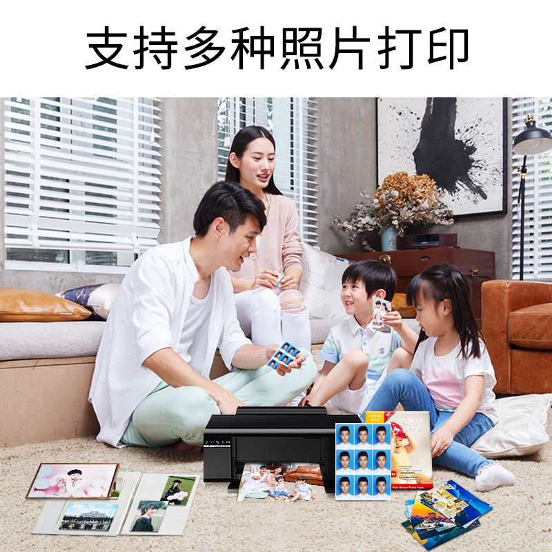 FANTAK 185g high-gloss photo paper, A4 photo paper, inkjet photo printing paper, 20 sheets of photo paper, photo paper, photo paper Item Picture