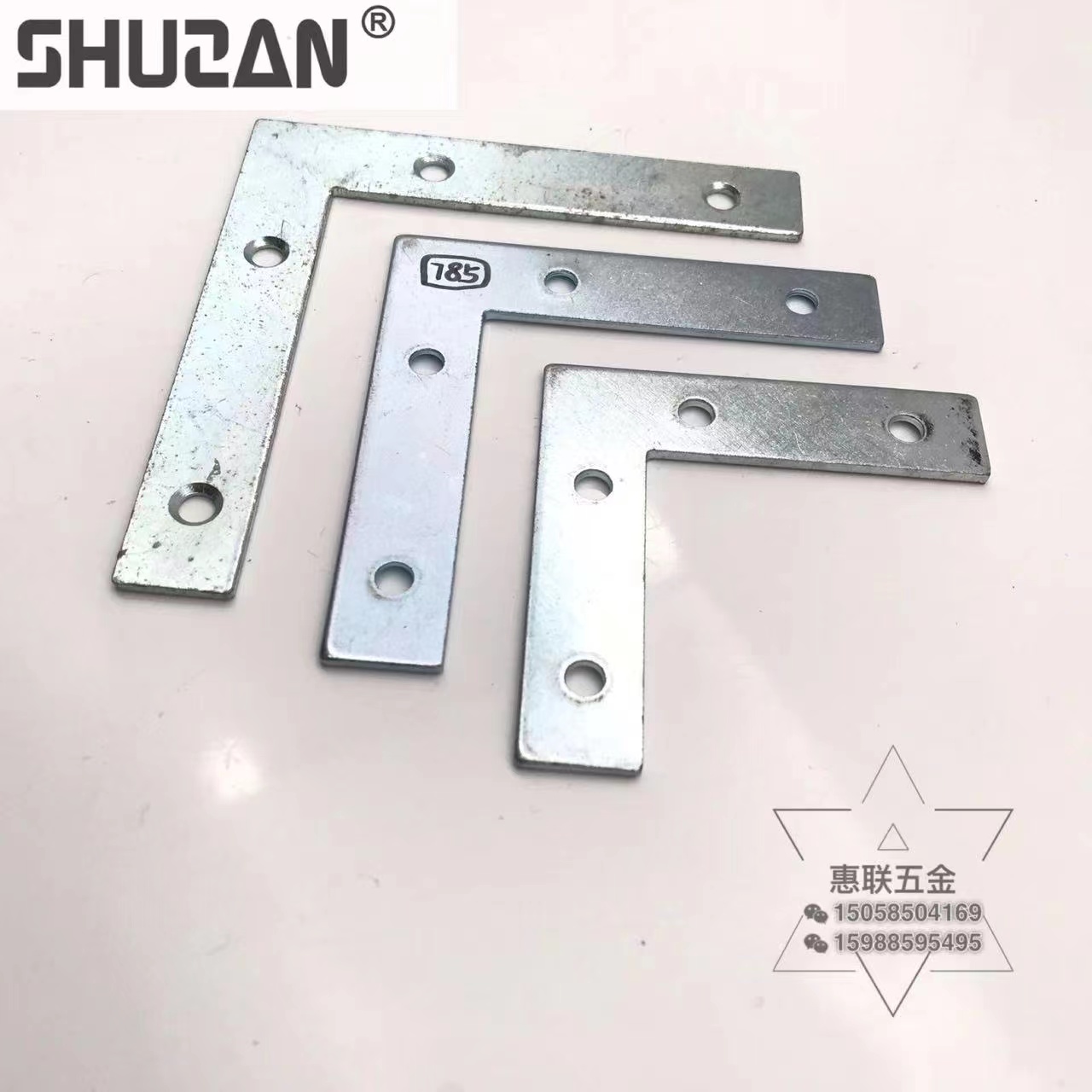 Shuzan XX brand L-shaped Angle iron connection plate, flat Angle code, hardware accessories, reinforcing furniture triangular bracket accessories and tools Application Scenario