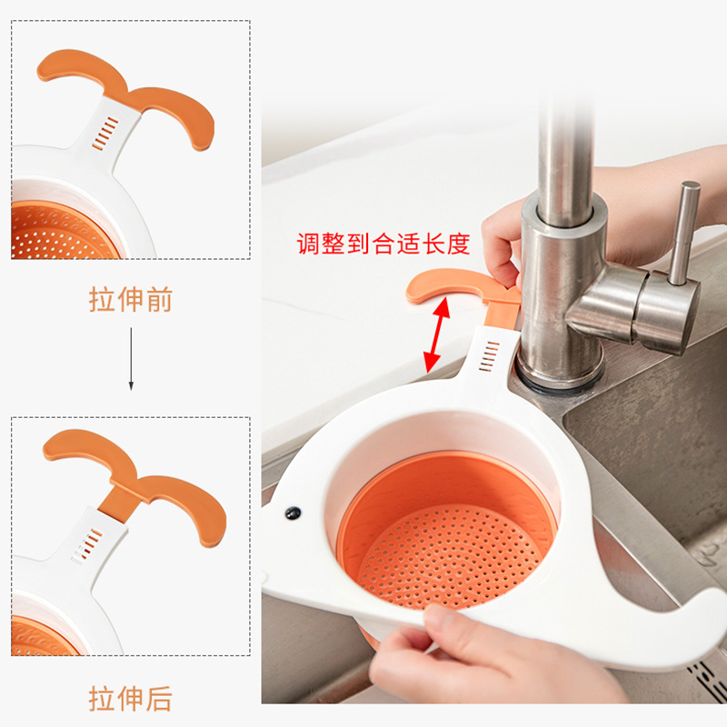 水槽沥水篮细节图