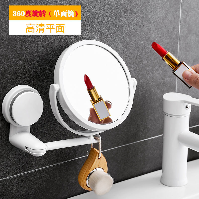 Hole-free folding round makeup mirror details Picture