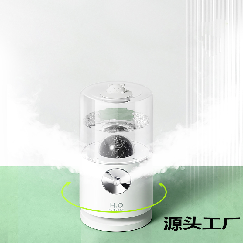 爆款旋转投影加湿器车载空气补水便携USB小夜灯迷你美容仪补水仪七彩氛围灯桌面学生用品跑马灯彩灯