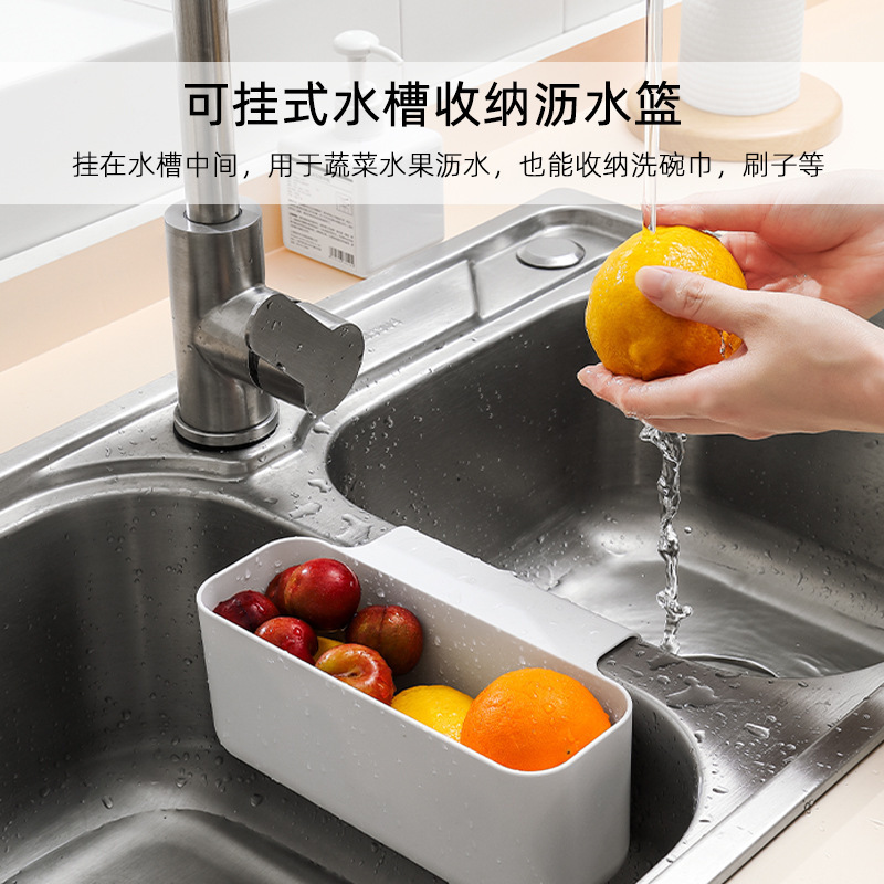 التجارة الخارجية في سلة الأسفلت المعلَّقة بخزانات المطبخ Specification image