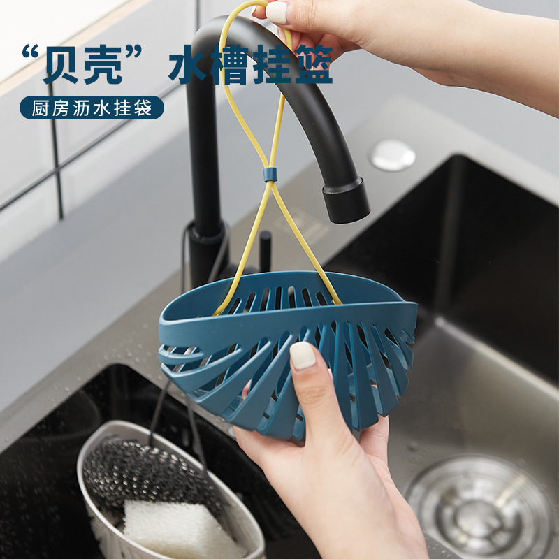 厨房水槽沥水挂袋外贸