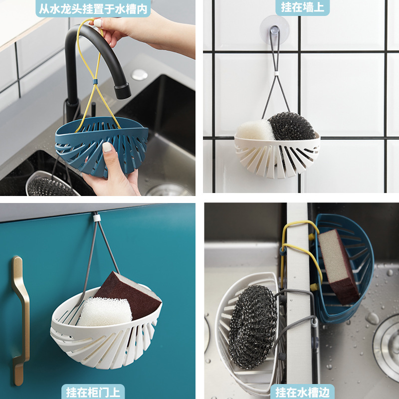 沥水架、篮、盆实物图