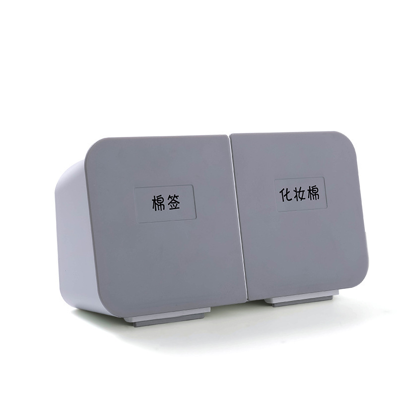 收纳盒实物图