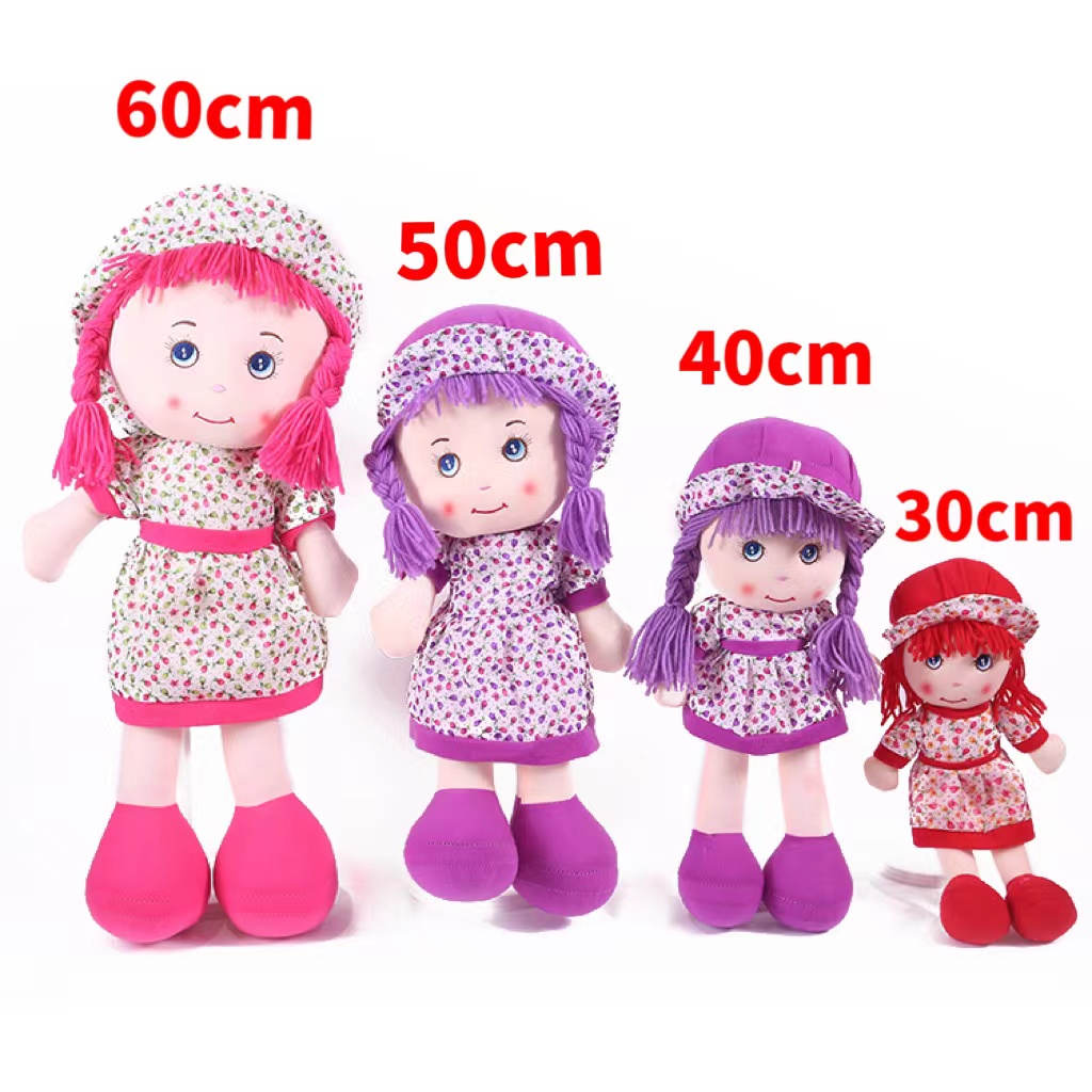 30cm-60cm洋娃娃毛绒玩具公仔布娃娃义乌工厂廉价批发可以定制任何款式详情图1