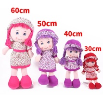 30cm-60cm洋娃娃毛绒玩具公仔布娃娃义乌工厂廉价批发可以定制任何款式