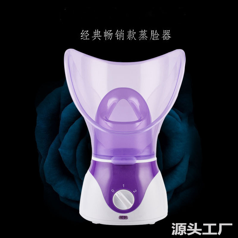 爆款蒸脸器家用大雾量保湿 空气加湿器批发加湿精油香薰机补水仪氛围香薰机蒸脸仪热喷蒸脸器跨境洁面器美容仪
