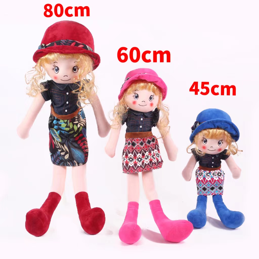 45cm-80cm dolls, plush toys, stuffed dolls, and cloth dolls are available for wholesale at low prices in Yiwu factory. Any style can be customized