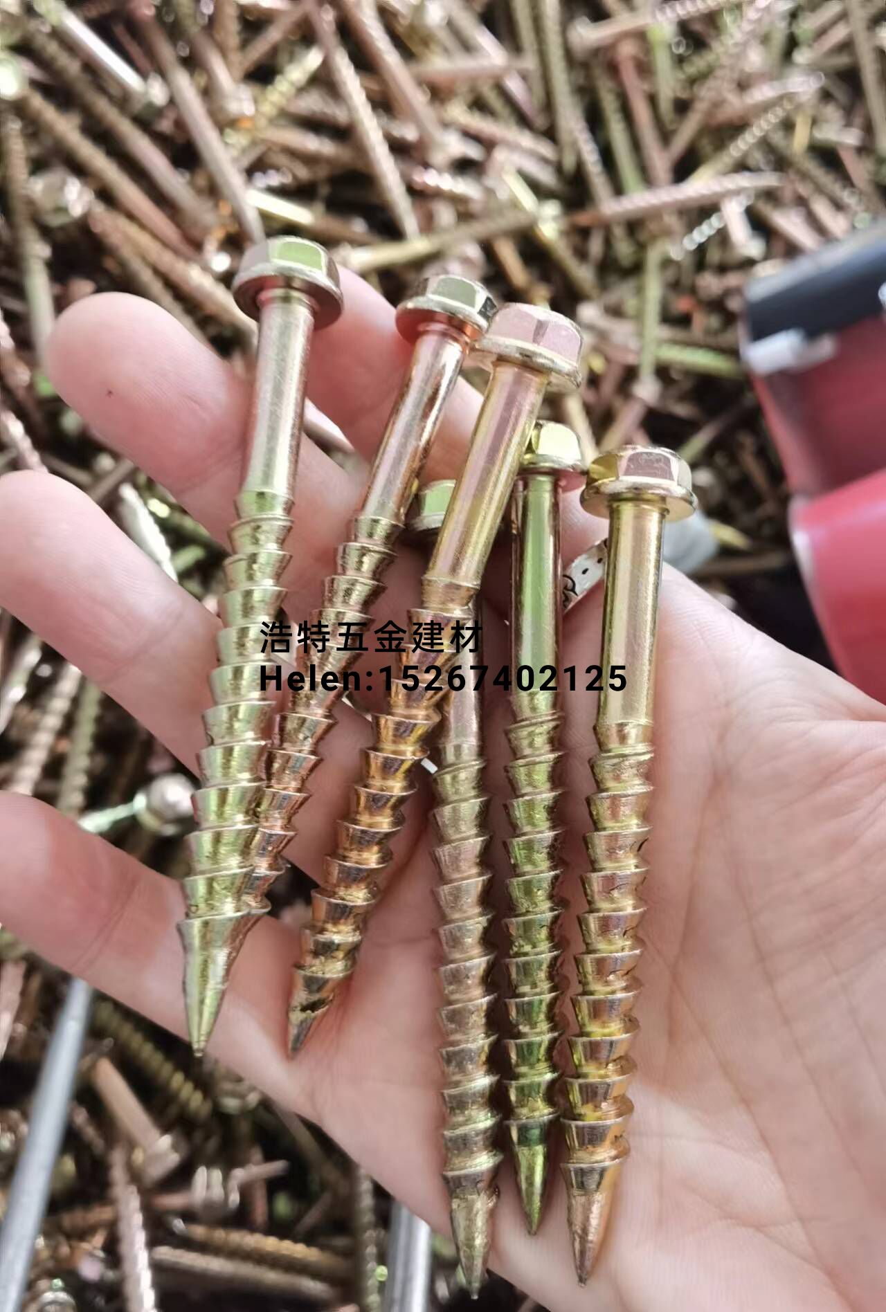 U-shaped pad yellow nail self-tapping screw roof bolt, color steel tile nail, roof nail, U-pad nail, saddle pad yellow nail, hexagonal yellow nail, corrugated rod square head nail