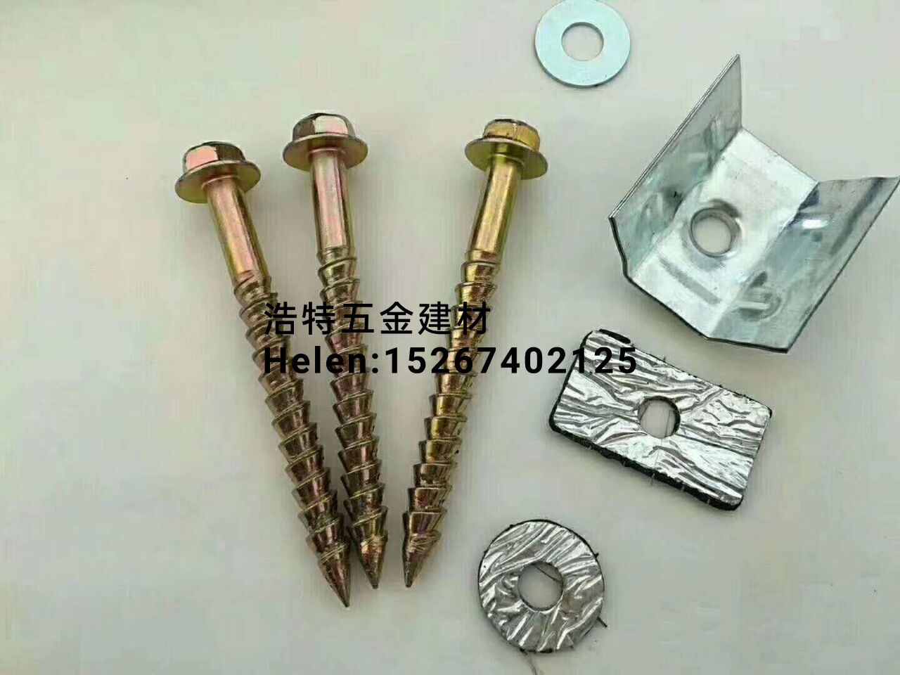 U-shaped cushion yellow nail, saddle cushion yellow nail, hexagonal yellow nail, corrugated rod roof bolt, color steel tile bolt, roof bolt, U-shaped cushion nail, square head nail Item Picture