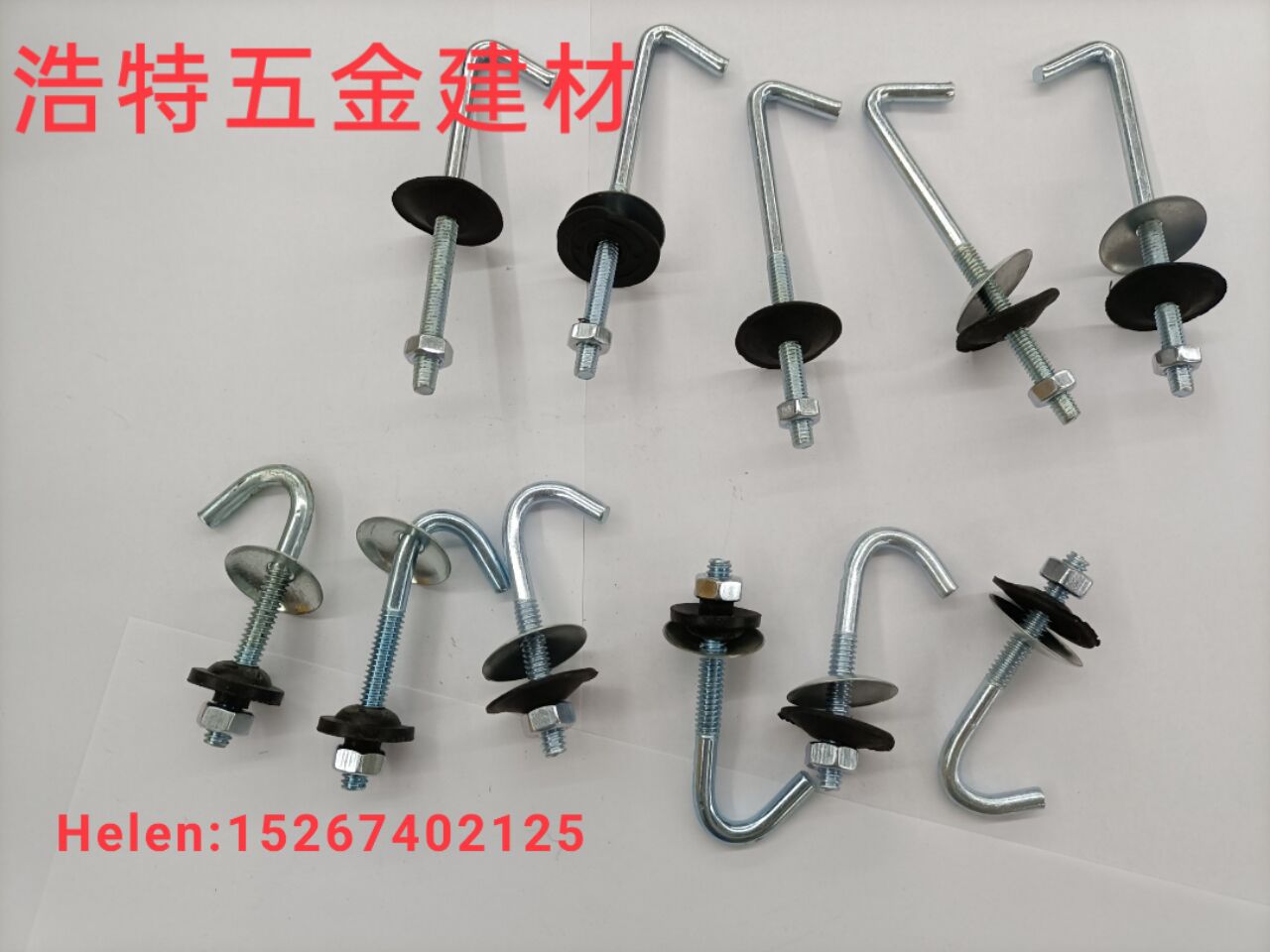 roof bolt, roof hook, corrugated rod, corrugated hook, U-shaped hook, roof hook, roof nail, aluminum corrugated rod, L-shaped hook, aluminum screw rod, combined hanging rod, corrugated rod 4