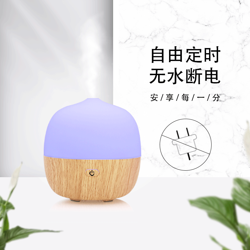 Coconut aroma diffuser, humidifier, smart APP control, humidifier, household air diffuser, small appliance Specification image