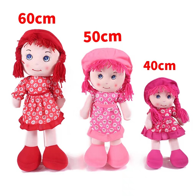 40cm-60cm dolls, plush toys, figurines, and cloth dolls are available for wholesale at low prices in Yiwu factory. Any style can be customized and can be accompanied by music
