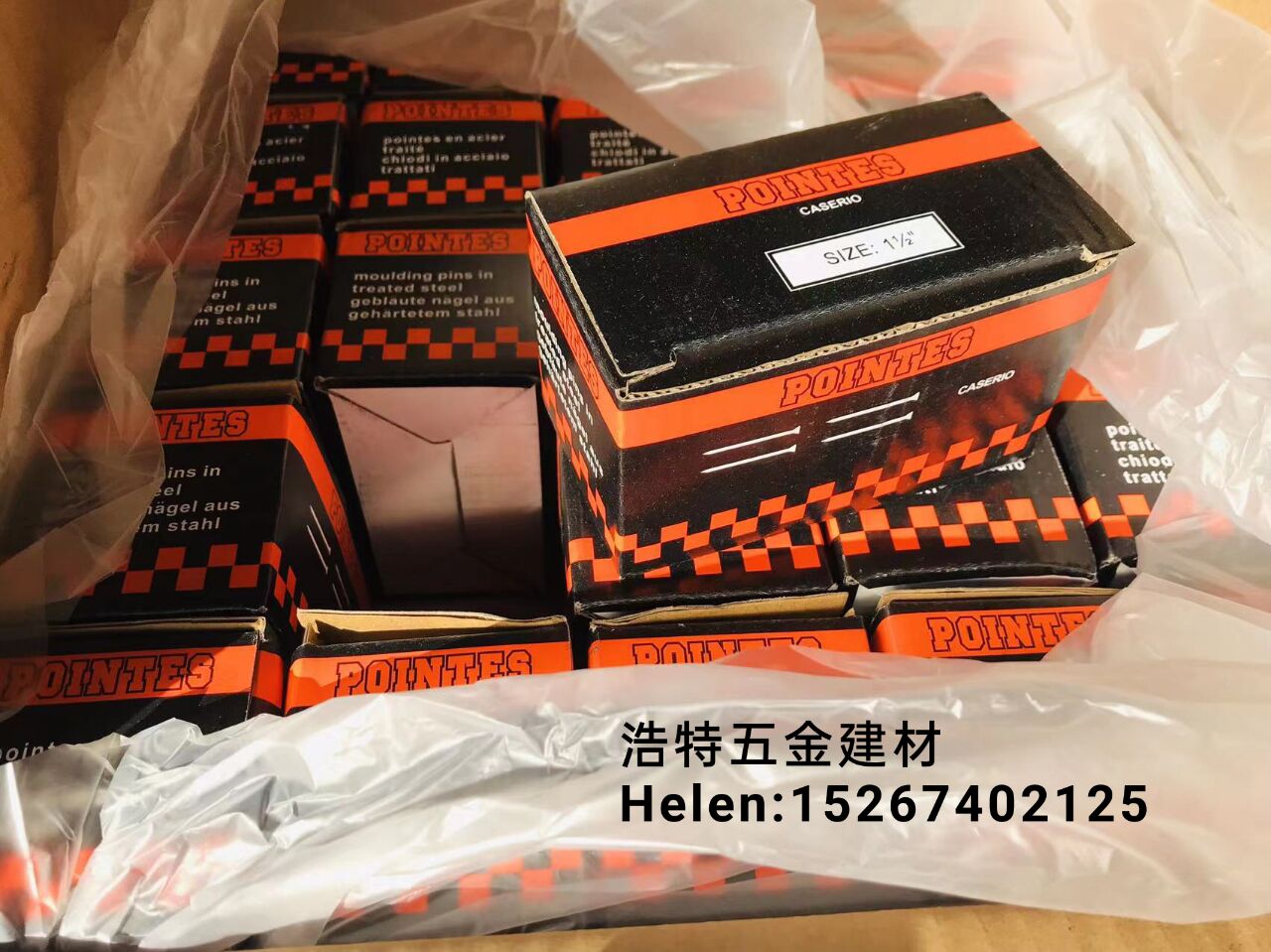 Cement nails, straight-grain cement nails, cement steel nails, hard high-strength cement nails, black cement nails, galvanized cement nails, twill cement nails, galvanized cement nails, steel nails, boiled black cement nails Application Scenario