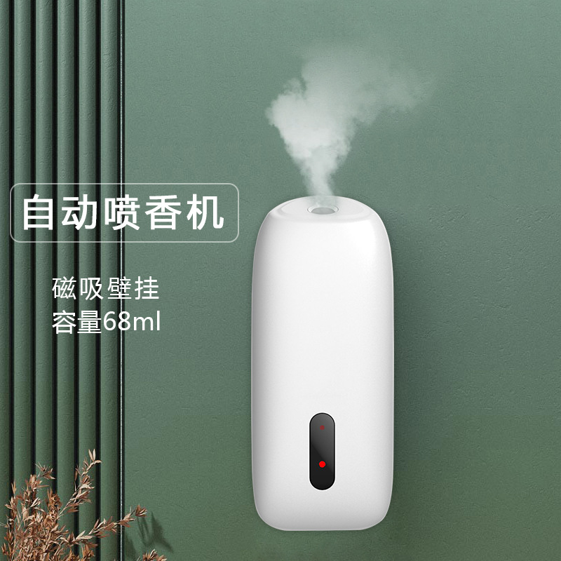 Wholesale aroma diffuser, humidifier, essential oil electric charging ultrasonic atomization diffuser, gear adjustment, air purifier details Picture