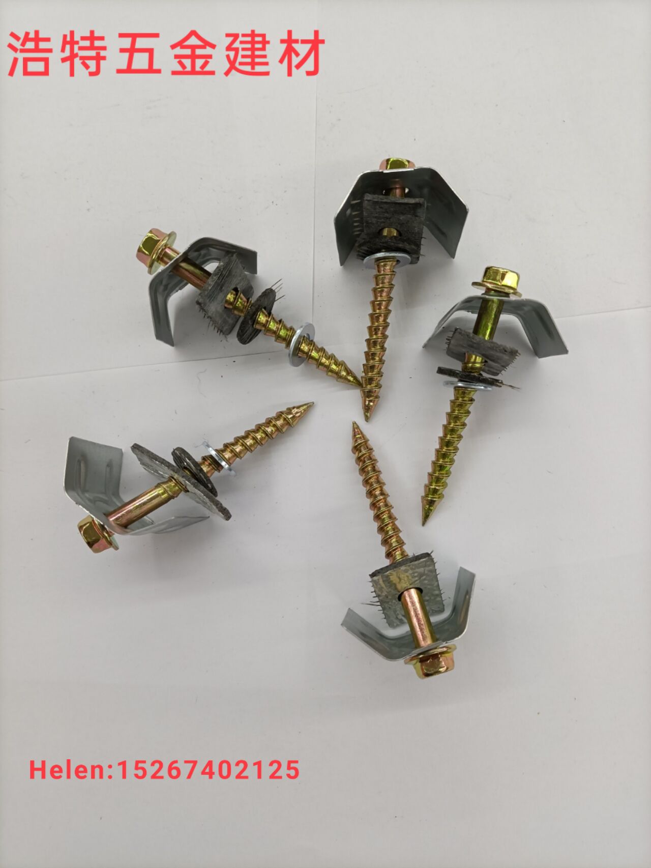 الممسمار أصفر من الفولاذ من طراز Rohn Bolt Bolt (U)، وممسمار منجج من طراز U، وممسمار براغي مسامير مسمارية، مسمار صفراء من مسامير صفراء Application Scenario