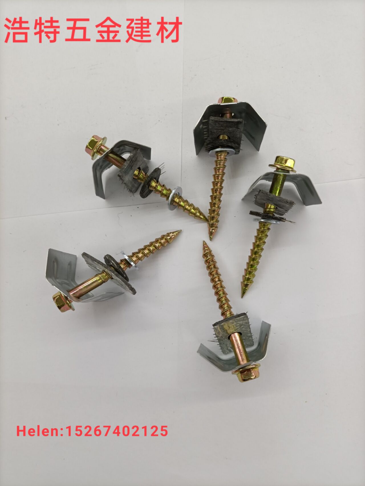 الممسمار أصفر من الفولاذ من طراز Rohn Bolt Bolt (U)، وممسمار منجج من طراز U، وممسمار براغي مسامير مسمارية، مسمار صفراء من مسامير صفراء Specification image