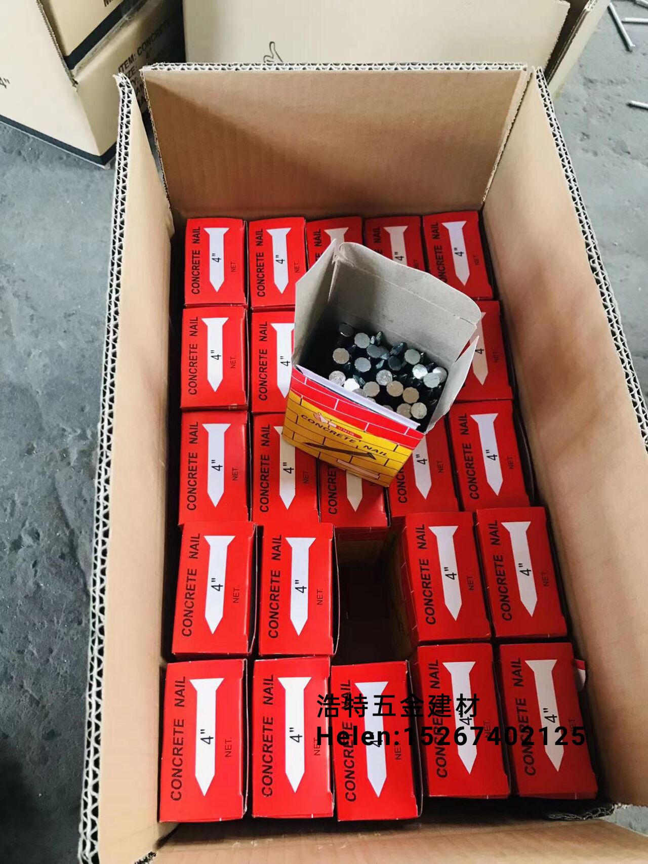 Straight-grained cement nails, cement steel nails, galvanized cement nails, twill cement nails, galvanized cement hard high-strength cement nails, black cement nails, steel nails, blackened cement nails Item Picture