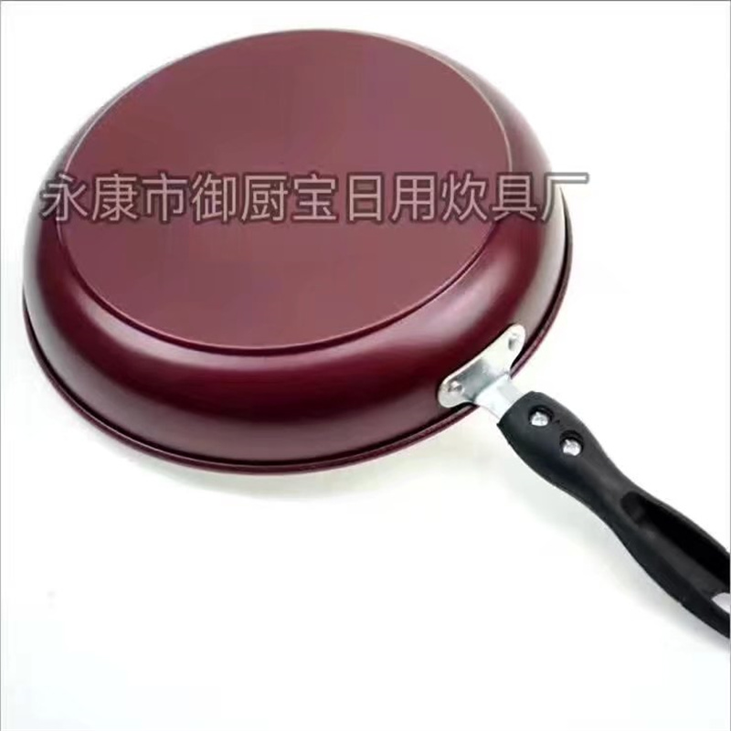 Factory direct sale non-stick frying pan 'Steak frying pan Application Scenario