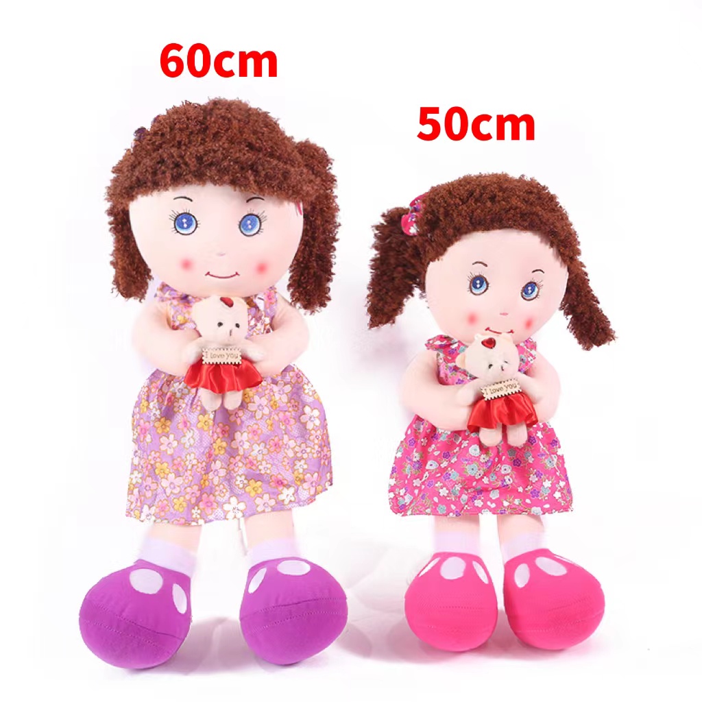 50cm-60cm dolls, plush toys, stuffed dolls, and cloth dolls are available for wholesale at low prices in Yiwu factory. Any style can be customized and can be accompanied by music