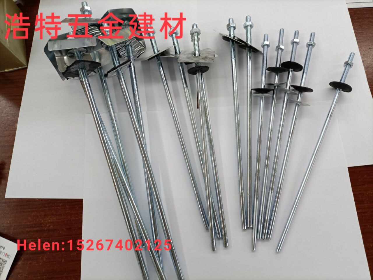 roof bolt, roof hook, corrugated rod, aluminum corrugated rod, L-shaped hook, corrugated hook, U-shaped hook, roof hook, roof nail 1, roof bolt, aluminum screw rod, combined hanging rod, corrugated rod pic 5