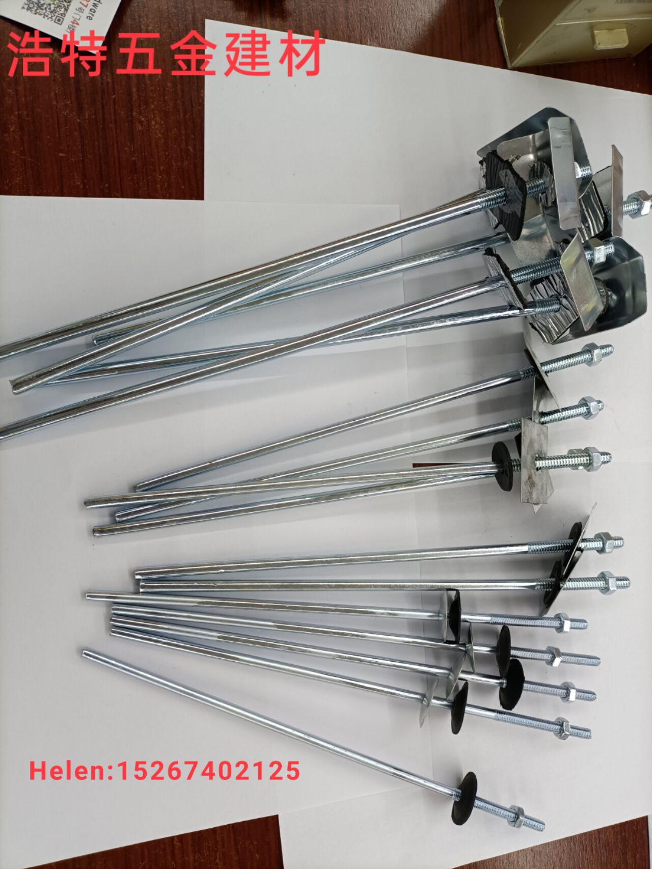 roof bolt, roof hook, corrugated rod, corrugated hook, U-shaped hook, roof hook, roof nail, aluminum corrugated rod, L-shaped hook, aluminum screw rod, combined hanging rod, corrugated rod 4 Specification image