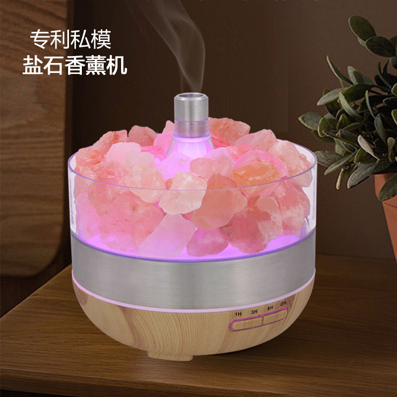 Salt stone essential oil diffuser, small electrical appliance, desktop indoor automatic spray humidification diffuser, hotel cross-border wholesale