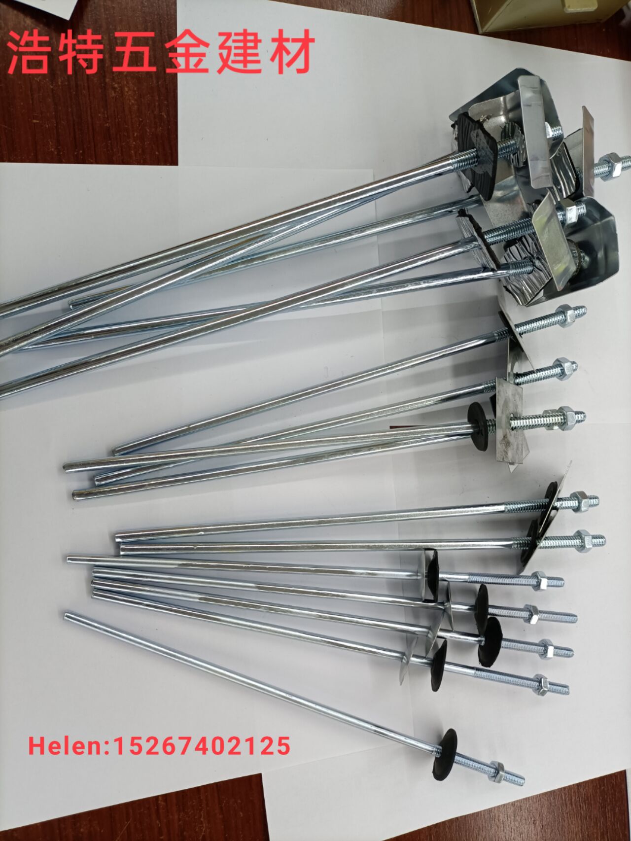roof bolt, roof hook, corrugated rod, corrugated hook, U-shaped hook, roof hook, roof nail, aluminum corrugated rod, L-shaped hook, aluminum screw rod, combined hanging rod, corrugated rod 4 details Picture