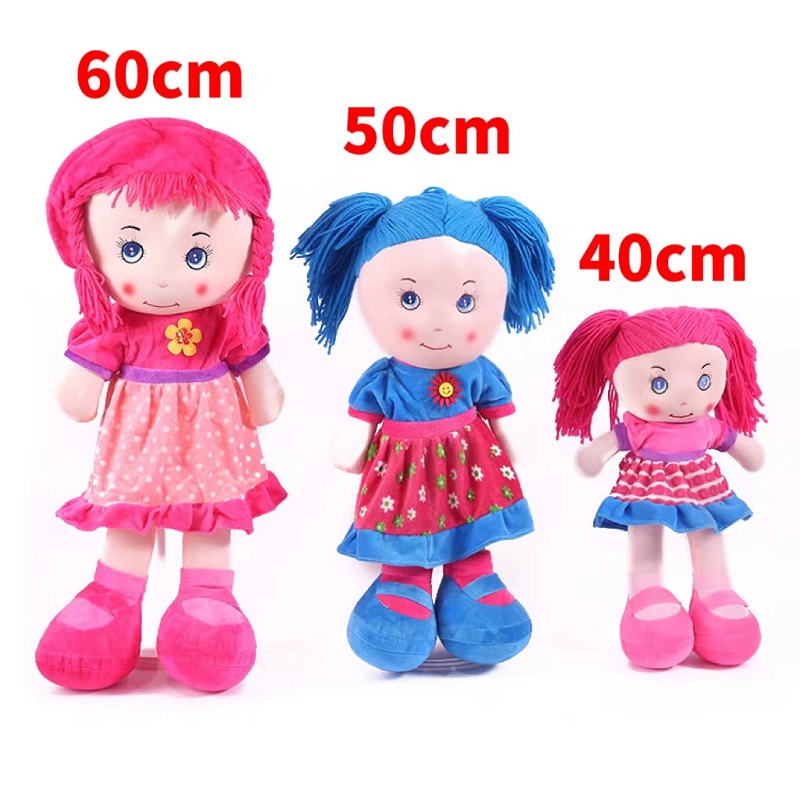40cm-60cm super soft fabric dolls, plush toys, dolls, and cloth dolls are available for wholesale at low prices in Yiwu factory. Any style can be customized and comes with music