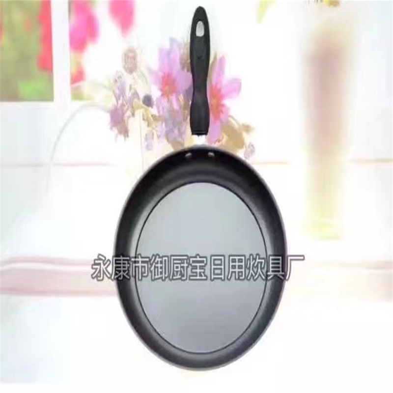 Factory direct sale non-stick frying pan 'Steak frying pan details Picture