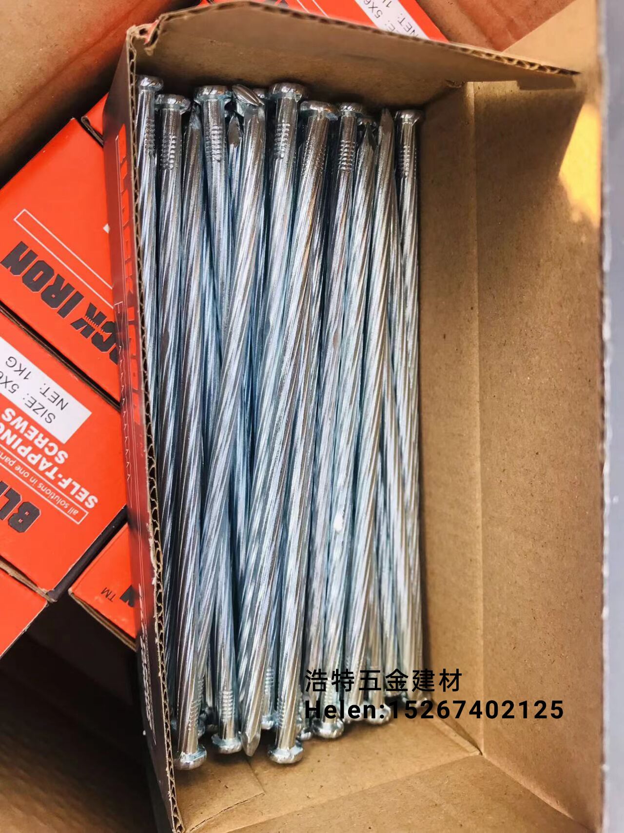 Straight-textured cement nails, cement nails, cement steel nails, galvanized cement nails, twill cement nails, hard high-strength cement nails, black cement nails, galvanized cement nails, steel nails, blackened cement nails