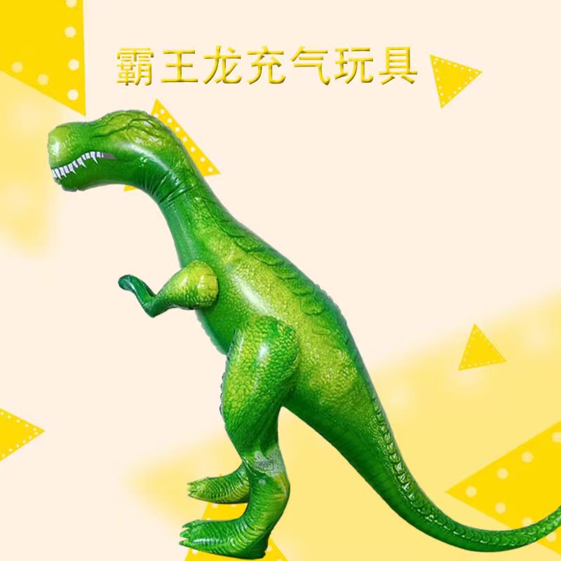 亚马逊霸王龙玩具 充气恐龙 大号绿色PVC加厚儿童玩具 玩具批发详情图2