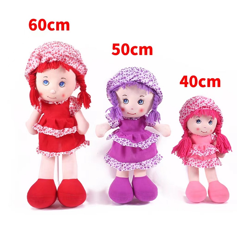 40cm-60cm double-layer skirt doll, plush toy doll, cloth doll, Yiwu factory, low price wholesale, any style can be customized, music can be included