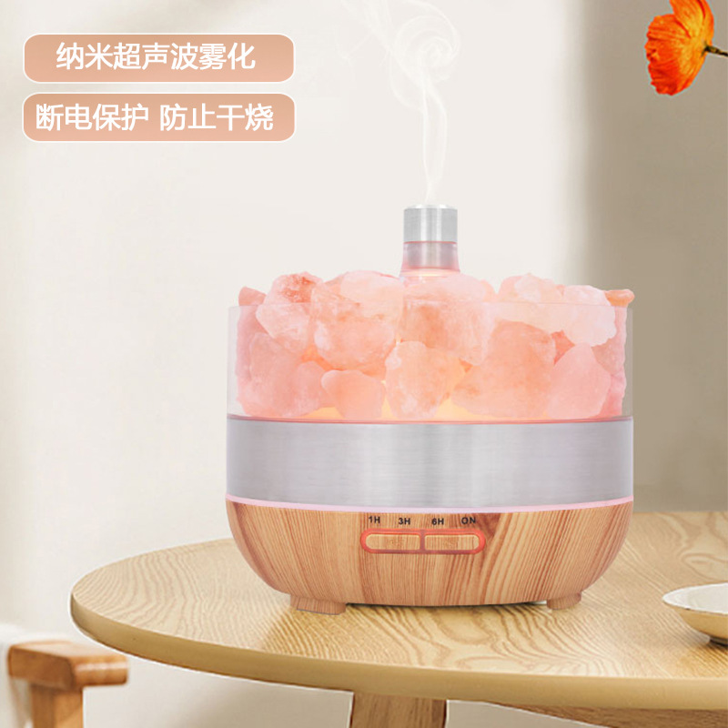 Salt stone essential oil diffuser, small electrical appliance, desktop indoor automatic spray humidification diffuser, hotel cross-border wholesale details Picture