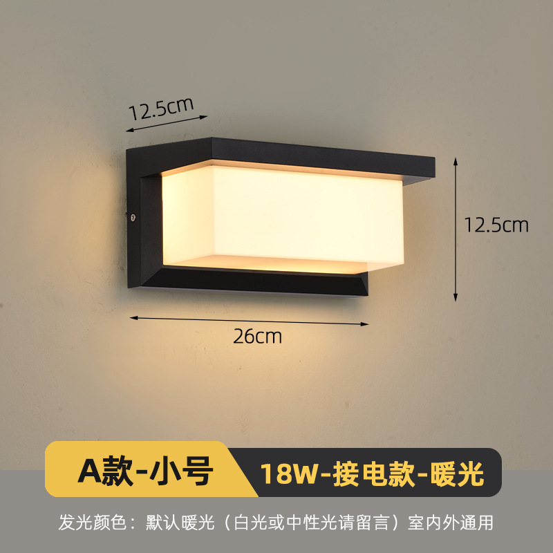 LED wall lamps, outdoor courtyard exterior walls, villa gates, balconies, hotel corridors, simple and creative waterproof wall lamps Application Scenario