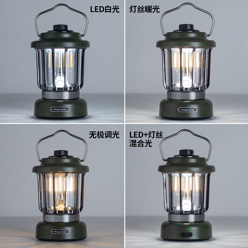 New outdoor camping lamp, camping lamp, fast charging, dual light source, stepless dimming, retro style camping atmosphere lamp