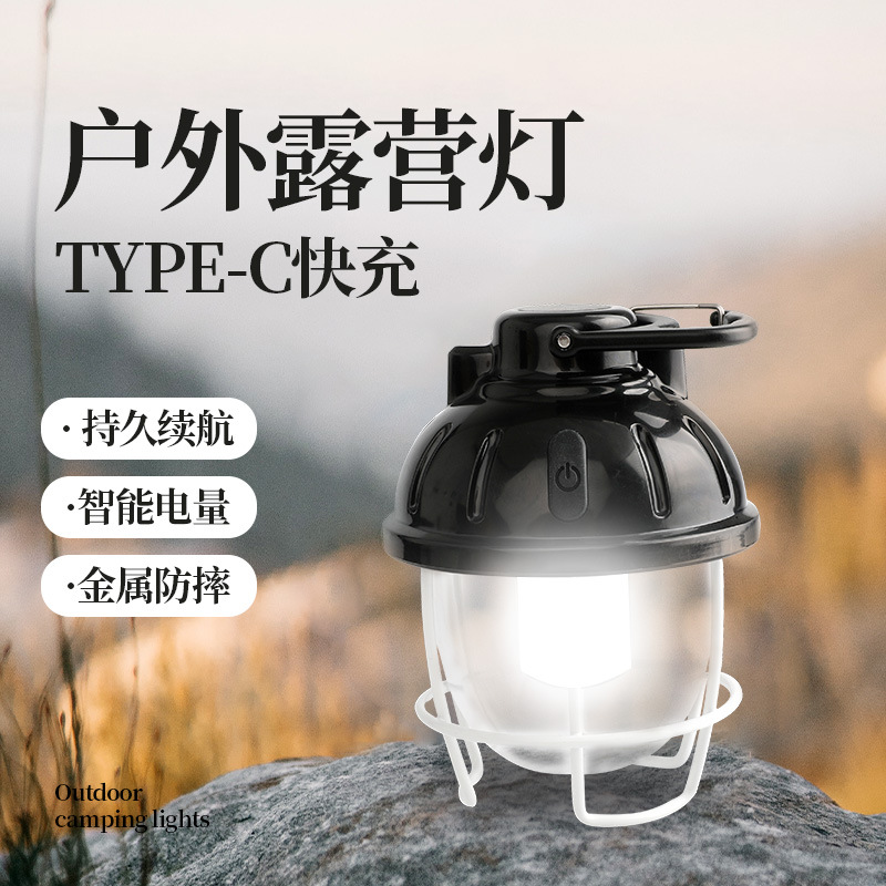 New outdoor camping lamp, mini portable multi-functional USB charging campsite multi-light tent lamp details Picture