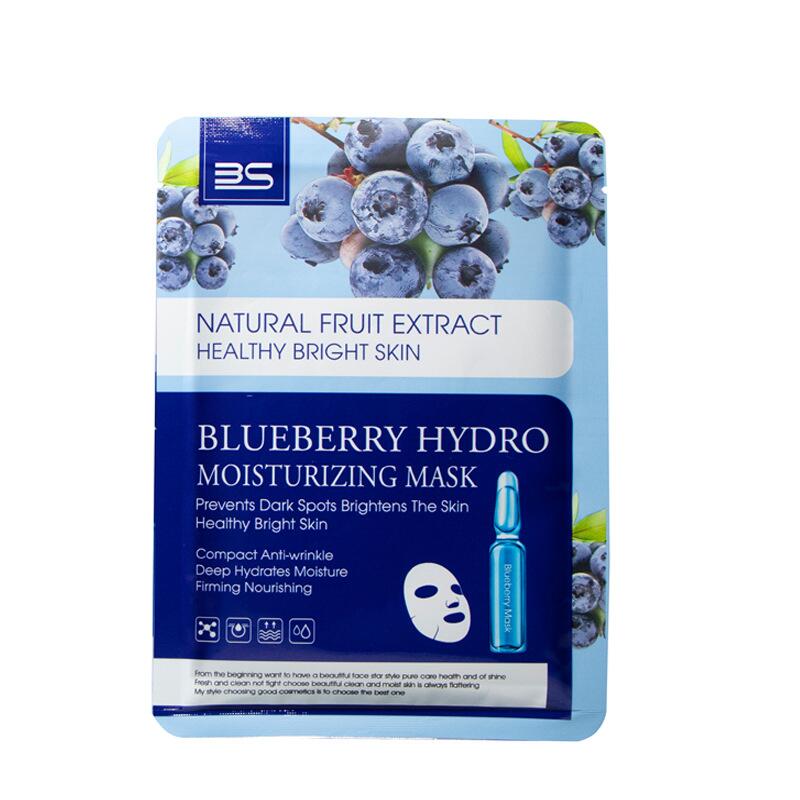 Aliexpress Foreign Trade All-English Blueberry Fruit Mask Patch Moisturizing and Hydrating Silk Mask Patch Specification image