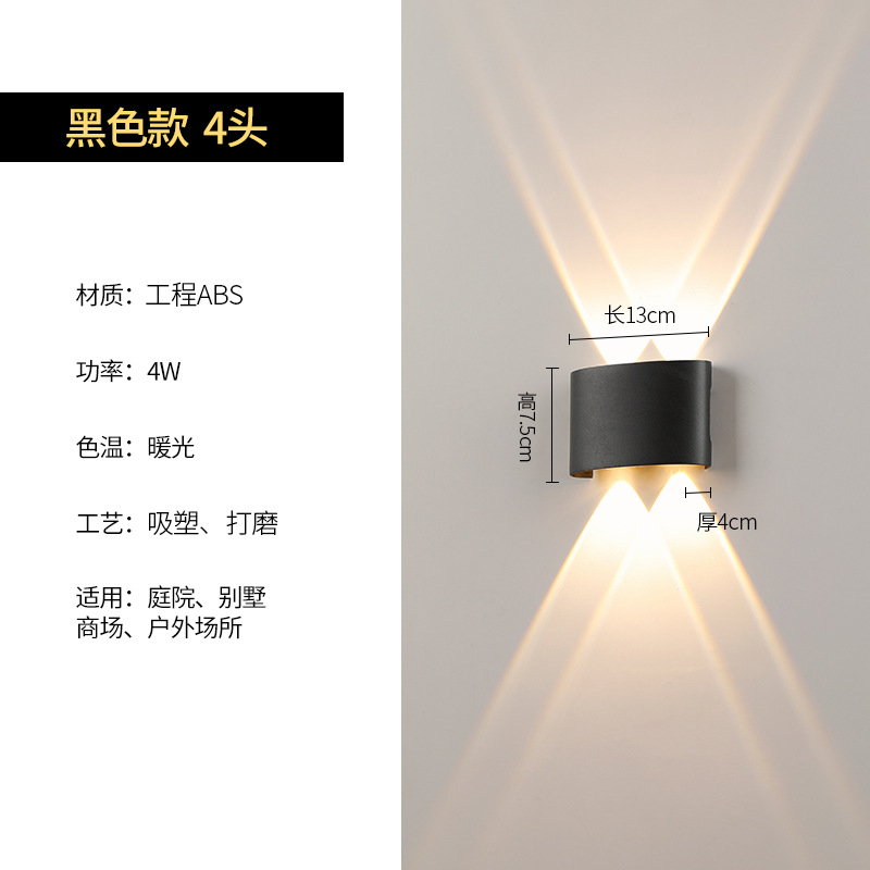Outdoor waterproof led wall lamps, balcony lamps, hotel courtyard modern and simple corridor, corridor, staircase hanging lamps, exterior wall lamps Item Picture