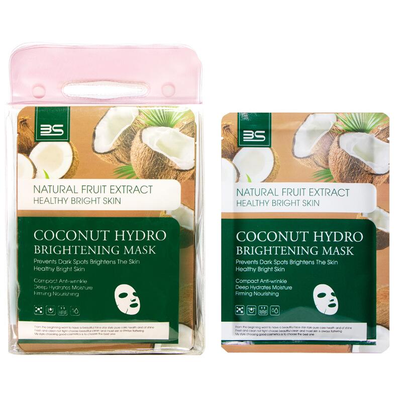 Coconut smooth Moisturizing hydrating mask Patch, gentle, nourishing, skin-friendly and breathable women's fruit patch mask export details Picture