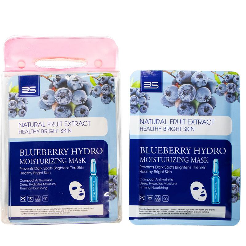 Aliexpress Foreign Trade All-English Blueberry Fruit Mask Patch Moisturizing and Hydrating Silk Mask Patch details Picture