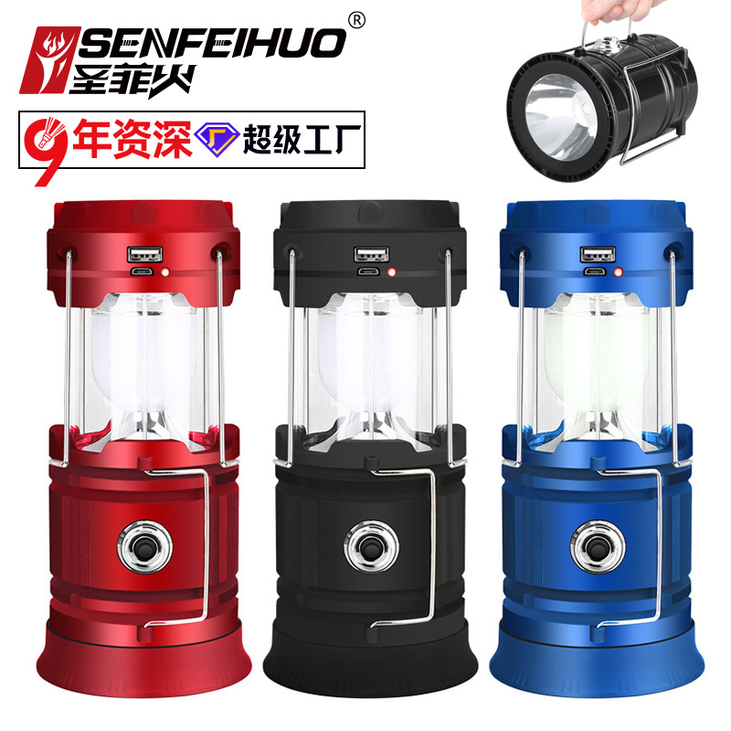 露营灯产品图