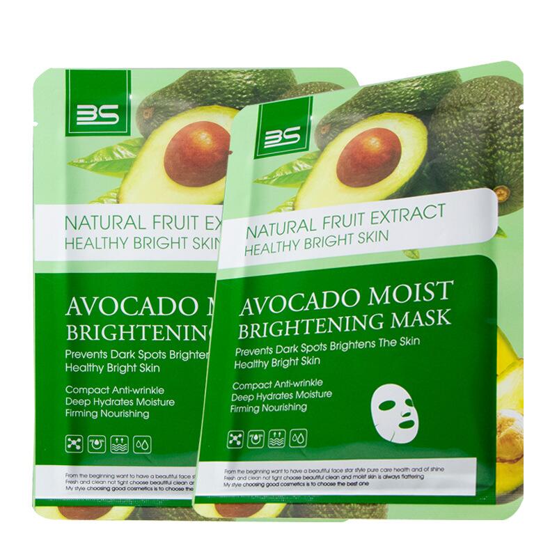 Wholesale of all-English avocado mask bags for hydrating, moisturizing, facial care and brightening skin Specification image