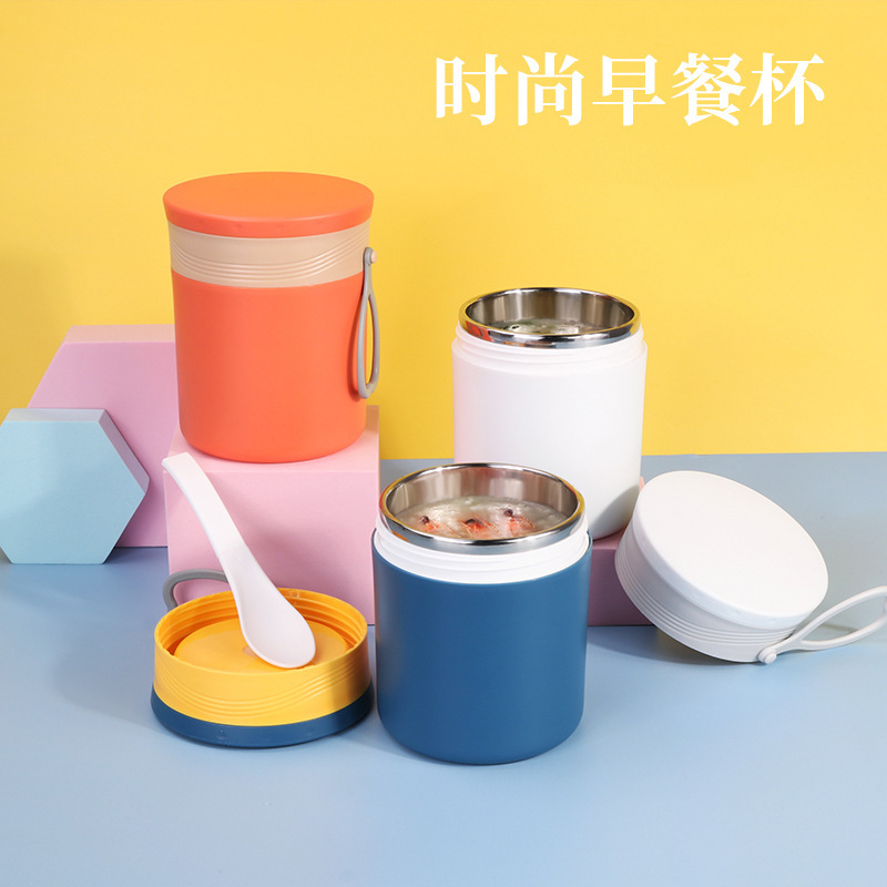430ml insulated oatmeal breakfast cup details Picture