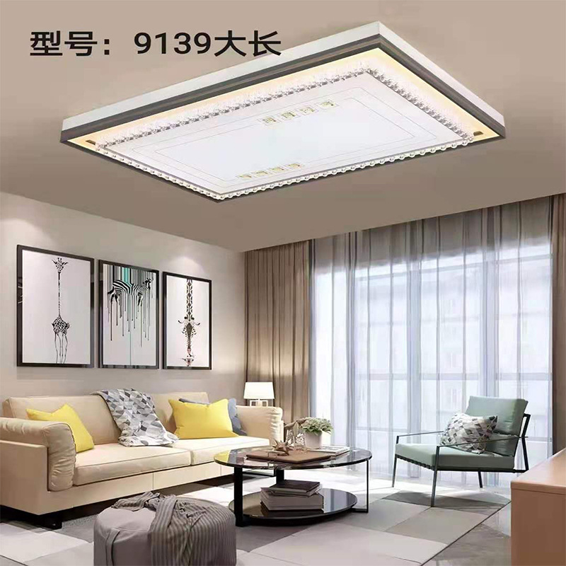 Lámpara de sala de estar luz moderna cristal de lujo led lámpara de techo hogar rectángulo de hierro con control remoto con luminiscencia lateral al por mayor Lámpara de sala de estar luz moderna cristal de lujo led lámpara de techo hogar rectángulo de hierro con control remoto con luminiscencia lateral al por mayor