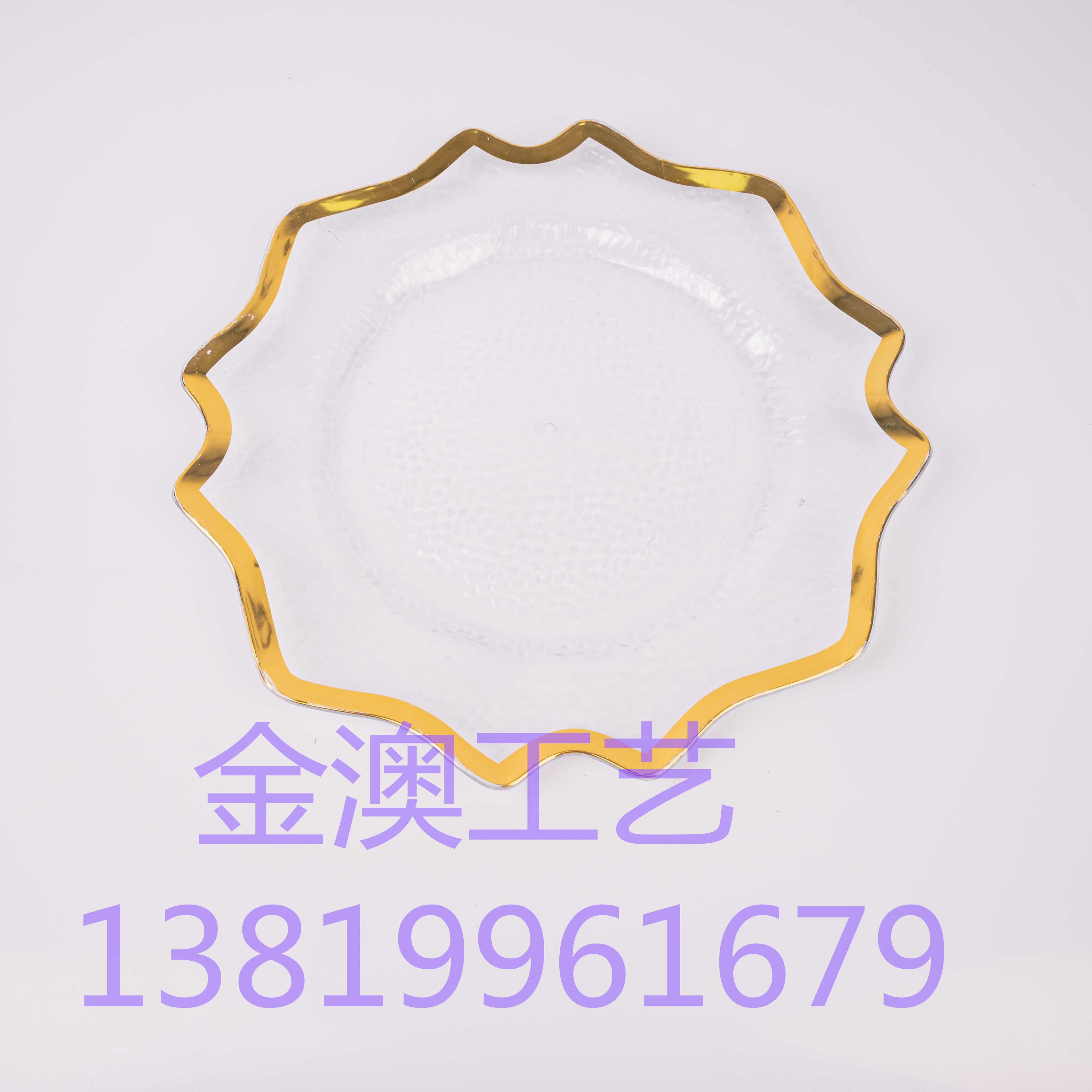 金澳2022年新款圣诞盘 塑料盘 透明盘 婚礼盘 婚庆盘 装饰盘 餐垫盘 西餐盘 节日盘 金盘33CM C033