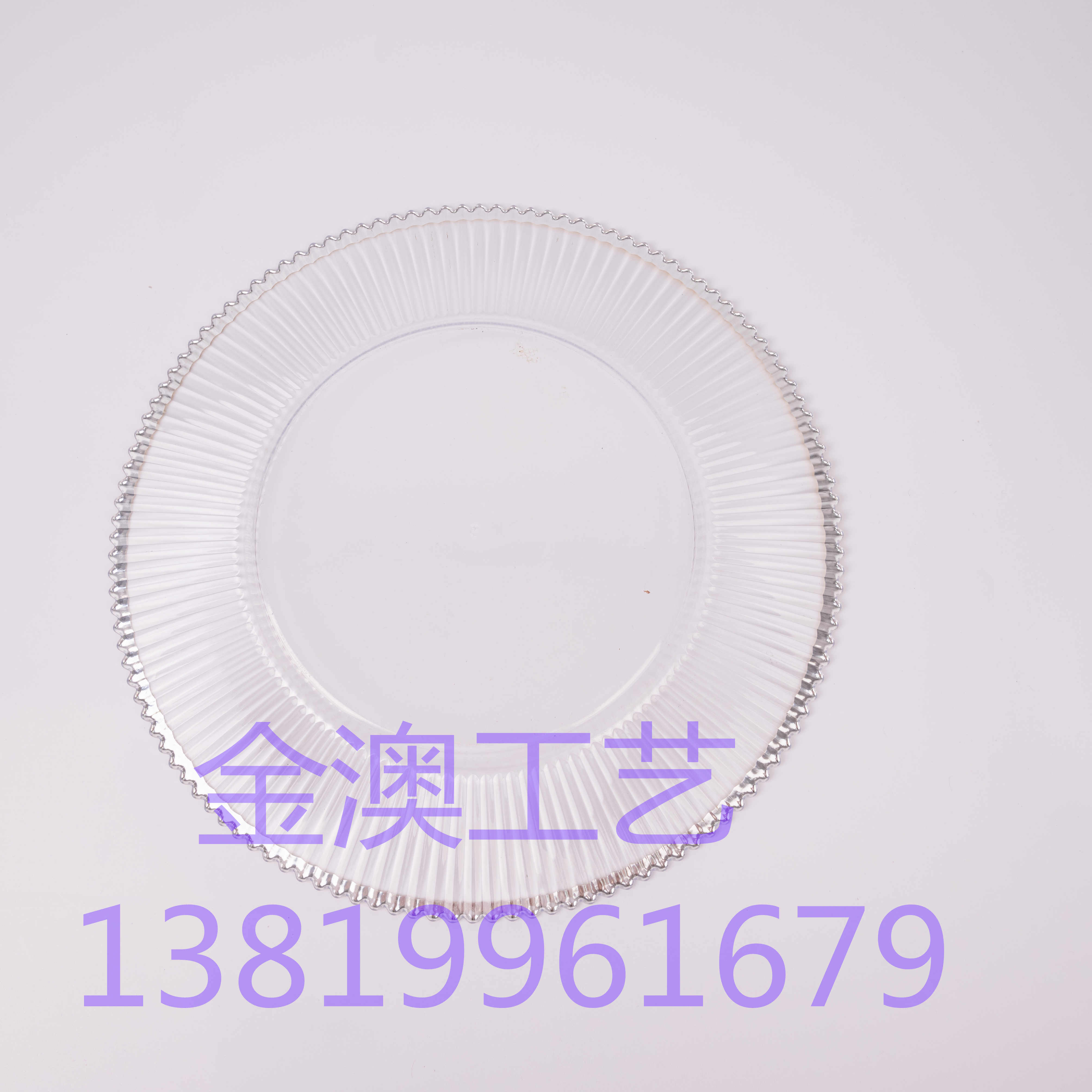 圣诞盘/婚庆盘/塑料盘产品图